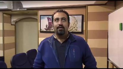 بشنوید آینوتی