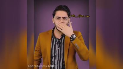 کلیپ انگیزشی