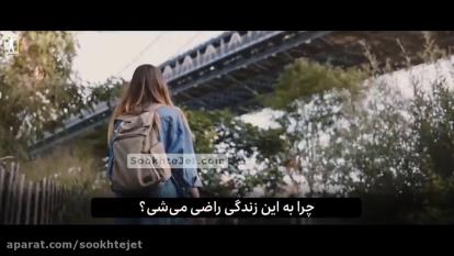 یک درس 50 میلیون دلاری