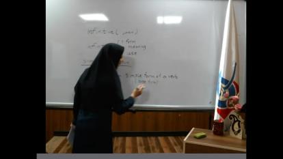 زبان انگلیسی خانم غیاثوند پایه یازدهم