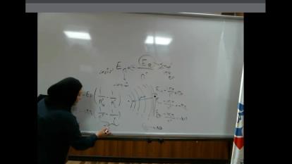 رفع اشکال فیزیک پایه دوازدهم خانم علیزاده