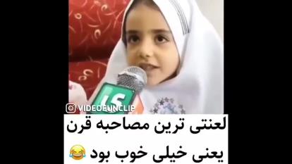 طنز