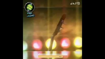 سربلند