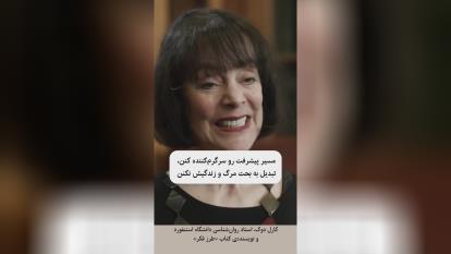 رفتار سمی والدین( بچه ام باید تو همه چی برنده باشه )