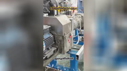 برنج تقلبی