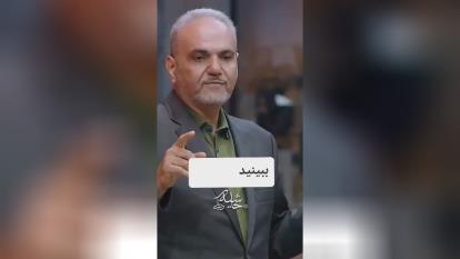 مادر بی نظیر