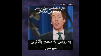 انگیزشی