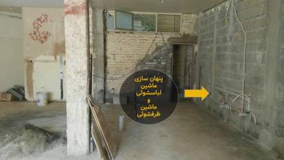 فیلم معرفی پروژه 1042
