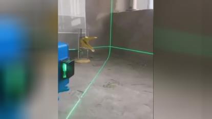 تراز دیجیتالی جالب📏📐