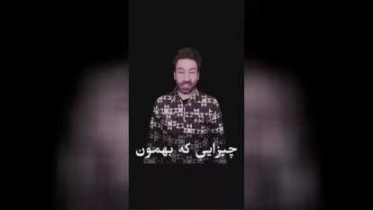 بدون شرح