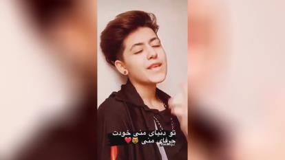 دابسمش طاها