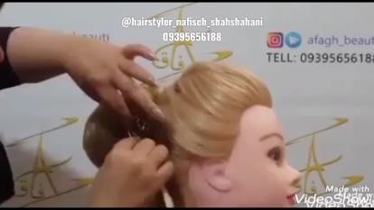 آموزش شینیون