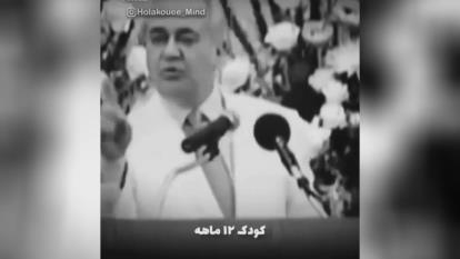 دکتر هلاکویی ((تو تویی و من منم))