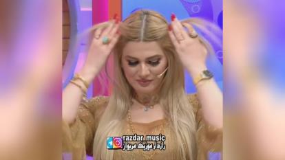 کلیپ کوردی