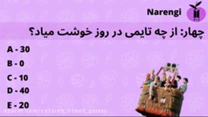 تست بی تی اسی0🤏🤑💣🌱🦠