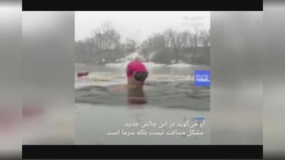 رکورد جهانی شنازیریخ😰🥶🥶
