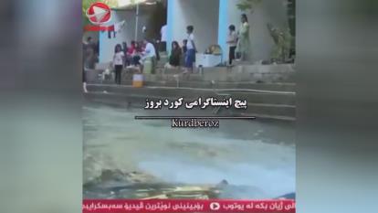 عشق تا بی نهایت زیبا 🙂🤩🤗🤑تاب بازی عشقولانه