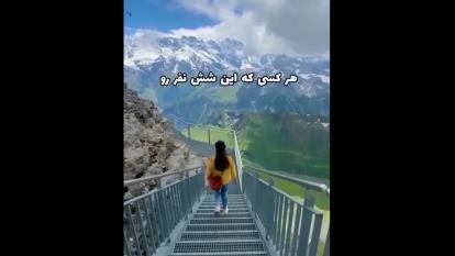 گذشته درگذشته