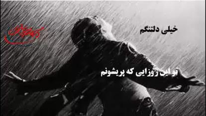 خدا جون