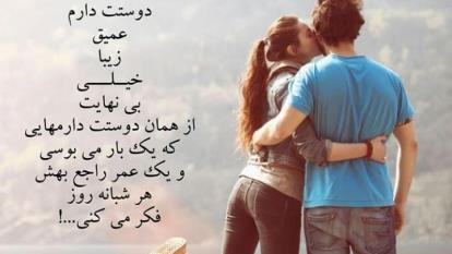 موزیک علی سفلی