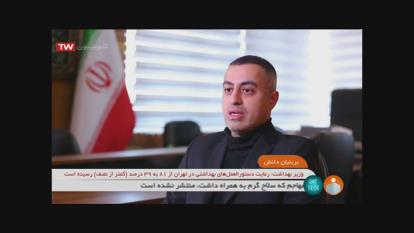 داخل تلویزیون بودید تاحالا