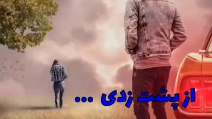 مرتضی جعفر زاده