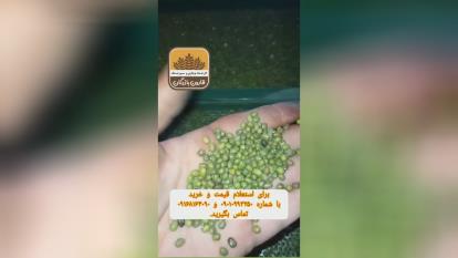 برای خرید و اطلاعات بیشتر با شماره های 09010993250 و 09168164090 تماس حاصل فرمایید.
