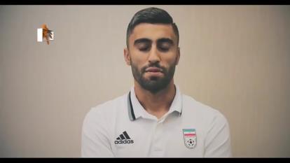 اقای گل ایران .. سردار ازمون