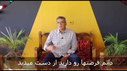 هدف در زندگی