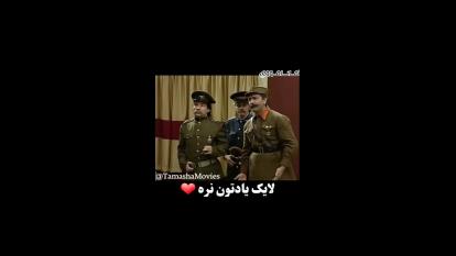 شبهای برره