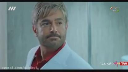 فیلم سینمایی اینه بغل