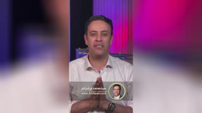 خودخواه باش_استادعرشیانفر