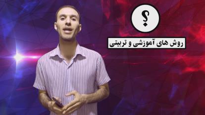 ذهن انسان خلاصه دوست هست