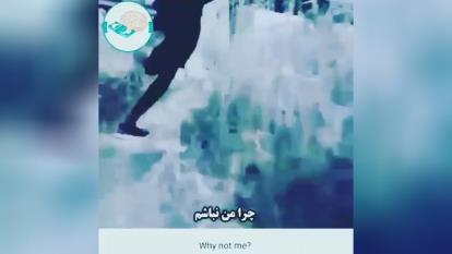 این زندگی مال خودته پس زیبا بسازش