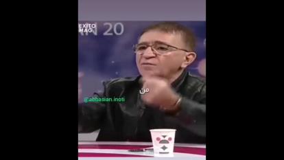 تغییر