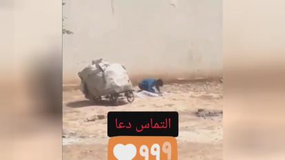نماز خوندن کودک کار