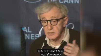 راز شاد بود