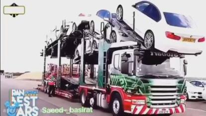 خودرو بر گروهی
