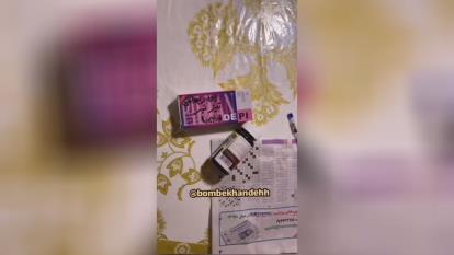 عفت خانم وعزیز