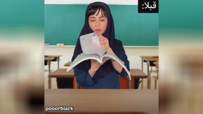 خدایی اینو راست میگه 😂😂