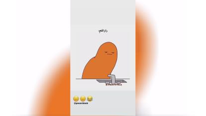 وقتی صورتتو با هزارتا صابون و... میشوری &وقتی دوستم صورتتشو میشوره😂😂