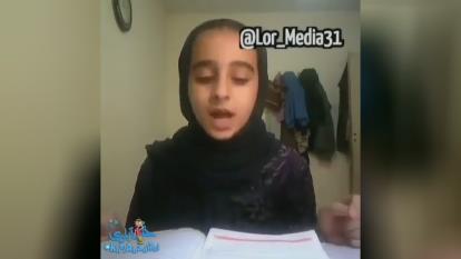انشا دانش اموز لرستانی 😂😂
