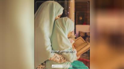 نماز نماز
