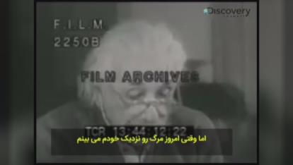 آلبرت انیشتین