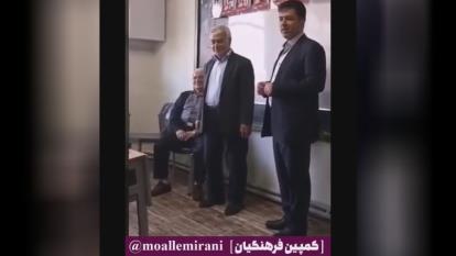 معلم ایرانی