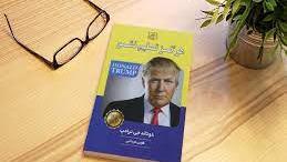 هرگزتسلیم نشو_فصل13
