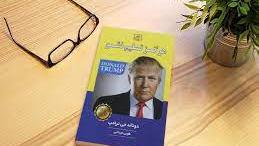 هرگزتسلیم نشو-فصل7