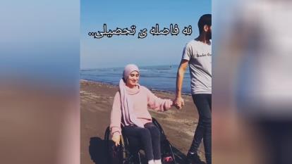 اگر عشق، عشق باشد
