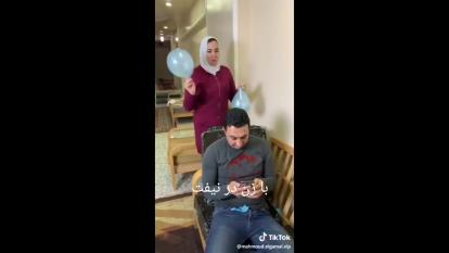 با زن در نیفت