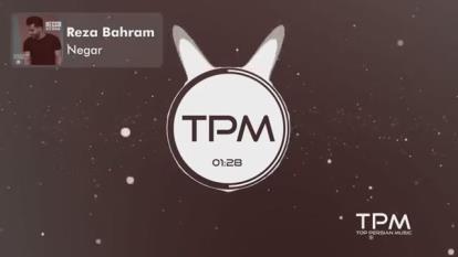 Reza_Bahram_-_Negar_-_Persian_Music_(_رضا_بهرا